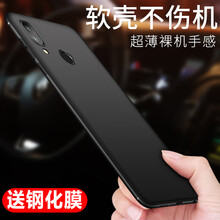 紀(jì)普（JENPOONR） 華為榮耀Play 手機(jī)殼/保護(hù)套