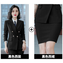 雙排扣女西裝