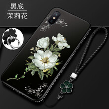 iphone4小花