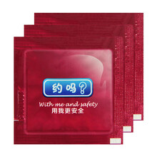 仁信堂乳液/面霜美白，細致毛孔，滋潤，提拉緊致，保濕，提亮膚色，修護，補水