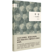 書評(píng)