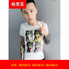 柏斐荻（BYPHYTEE） 短袖 男士T恤 四虎頭白色 