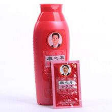 熬夜皮膚干燥，補水乳液來助力
