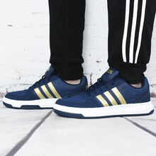 阿迪達斯（Adidas）籃球鞋BB9718 36.5