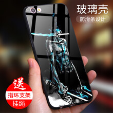 適合上班族，防摔蘋果硅膠保護(hù)套