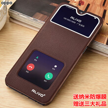 ALIVO oppo A7x 手機(jī)殼/保護(hù)套