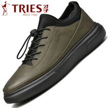 才子男士綠色 44