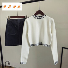 促銷,新款,元素,樣式,流行,趨勢,打底衫,特價