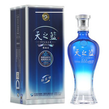 洋河52度520ml，501mL-750mL 濃香型，濃香