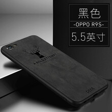 oppir9tm