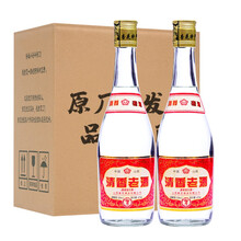 特產(chǎn)老酒