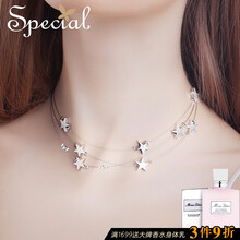 個(gè)性牛仔鏈