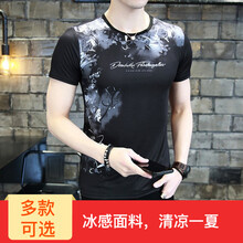 林肯仕（LinKingz） 短袖 男士T恤 黑色635-T1865 