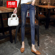 簡(jiǎn)蜓（JONCTIZZ） 中腰 鉛筆褲/小腳褲 女 九分褲 牛仔褲