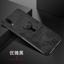 啟歌（QIGE） x23 手機(jī)殼/保護(hù)套