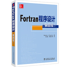 fortran