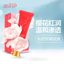 唇膏,唇色,唇膏,淡化,淡化,唇色,怎么樣