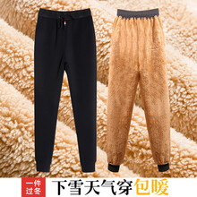 簡(jiǎn)蜓（JONCTIZZ） 松緊腰 哈倫褲 女 長(zhǎng)褲 休閑褲