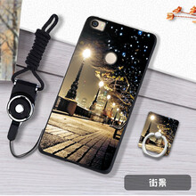 時(shí)尚硅膠保護(hù)套，讓你輕松出行