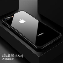 簡約風(fēng)手機(jī)殼，讓生活更吸睛