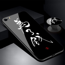 創(chuàng)意蘋果5外殼