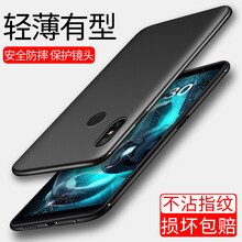 小米note特手機殼