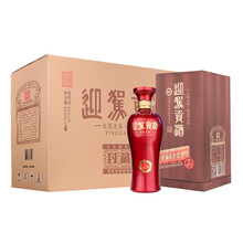 清香白酒，讓你的味蕾更盡興