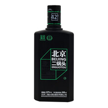 永豐牌42度375mL-500mL 清香型，清香