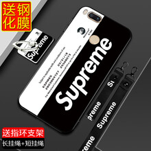 皚雪 小米5X 手機殼/保護套