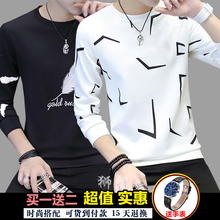 咔獅瀾 長袖 男士T恤 大鉤白+羽毛黑 S，XL，L，M，XXL