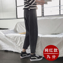 牛仔褲灰黑色