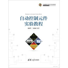 書摘