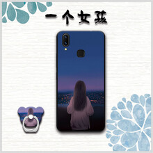 冠潮（GUANCHAO） vivo z3 手機殼/保護套