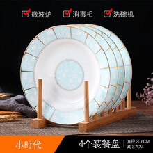 西餐創(chuàng)意牛排盤