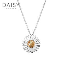 daisylondon,復古,daisylondon,排行榜,排名,復古,經典,項鏈,項鏈,經典,推薦