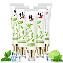 修正祛痘印淡化膏