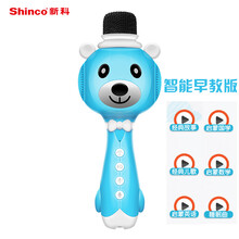 手機麥克風(fēng)，讓你不一樣的聲音