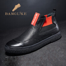 邦力克（BANGLIKE）男士黑色 40