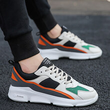 佳斯庫（JUSKUO）男士米黑 41