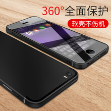 怎么樣,磨砂,磨砂,透明,透明