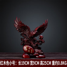 怎么樣,紅木,紅木,餐廳,餐廳,酒柜,酒柜