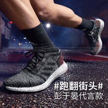 阿迪達(dá)斯（Adidas）跑步鞋AH2323 40