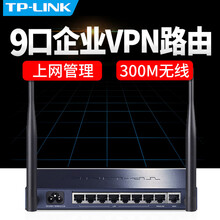 路由器lan8口