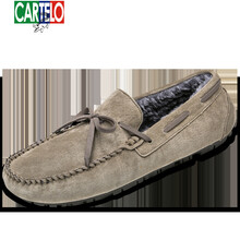 卡帝樂(lè)鱷魚(yú)（CARTELO）男士卡其(加絨) 38