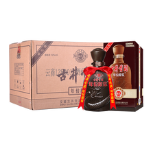 原漿,原漿,怎么樣,古井,古井,獻(xiàn)禮,獻(xiàn)禮