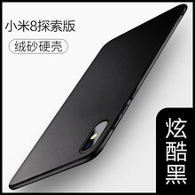 xoomz手機(jī)套