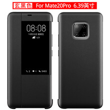 卡桔（KAJU） 華為mate20 20Pro 手機(jī)殼/保護(hù)套