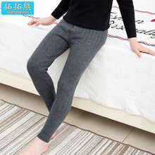女大童毛線褲