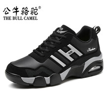 公牛駱駝（THE BULL CAMEL）男士單鞋PTY520黑灰 43