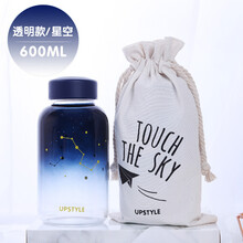 便攜陶瓷水杯，喝出好氣色